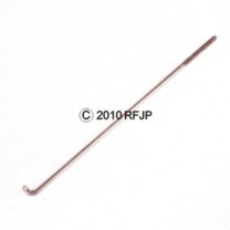 MB GPW, MB GPW PartsAccelerator linkage throttle rod -A1175,MB,GPW,A1175 Jeep G503 RFJP VintageJeeps